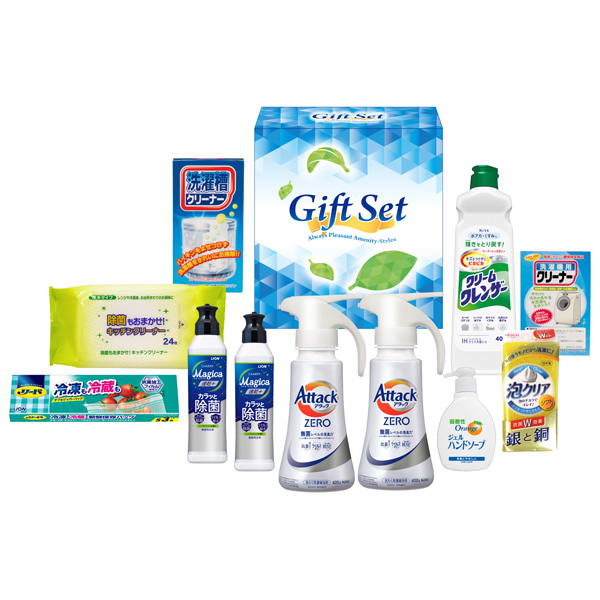 ゼロ洗浄バラエティ洗剤セットANZ-XR