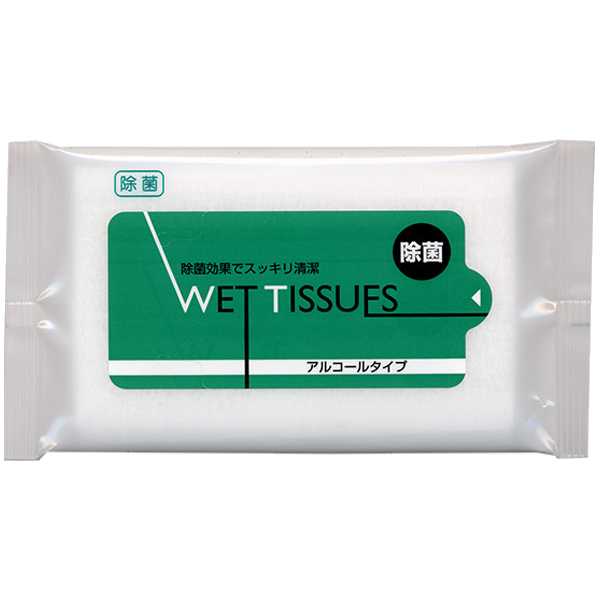 除菌ウェット