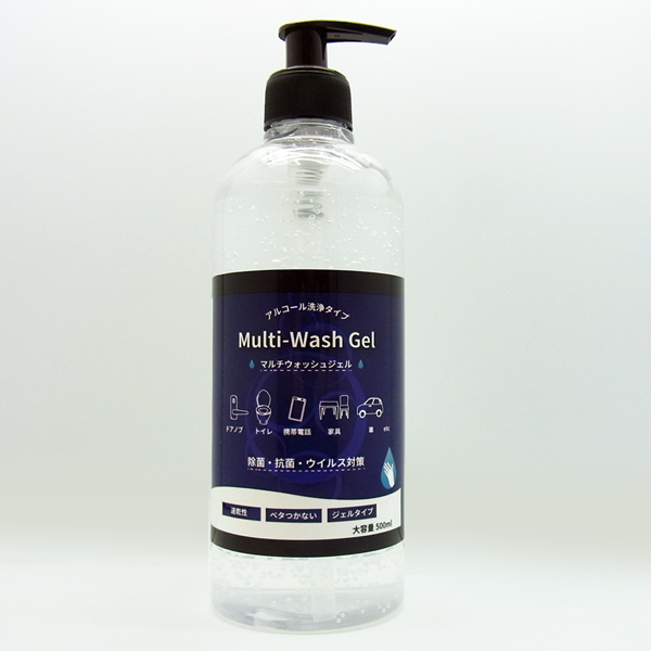 除菌アルコールマルチジェル500ml