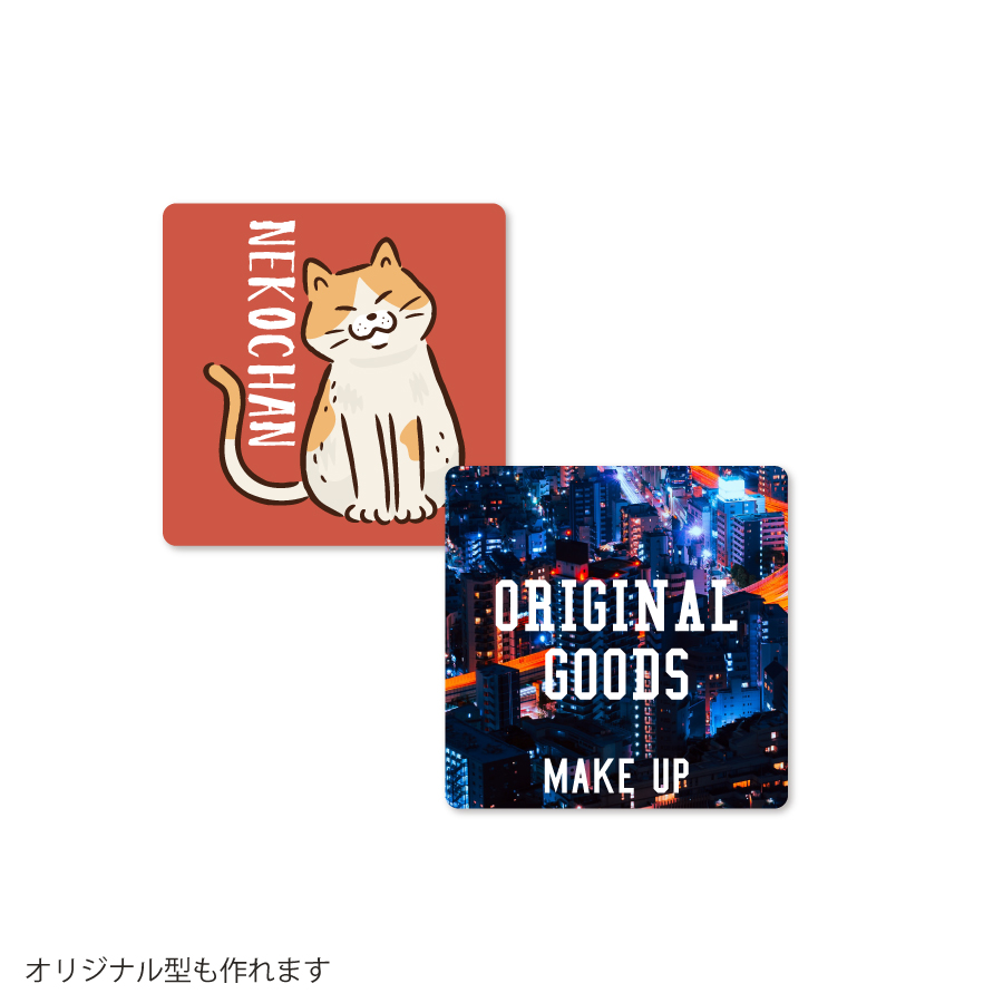 オリジナルマグネット
