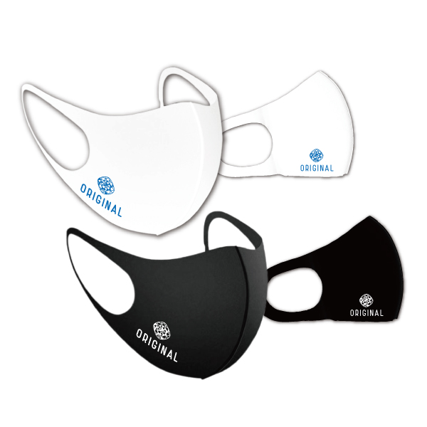 名入れエコマスク(クール)