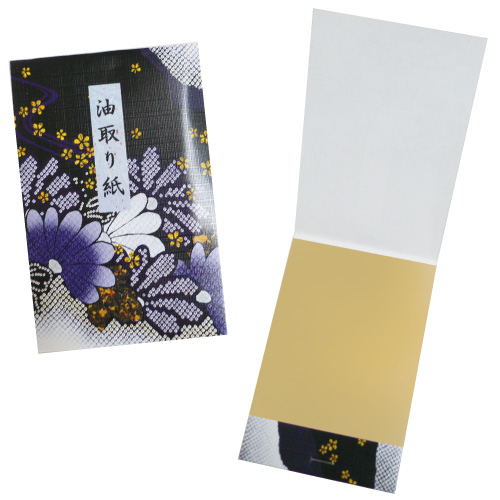 名入れあぶらとり紙10枚ブックタイプ