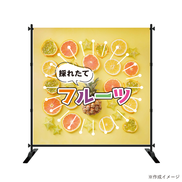 展示会用特大パネル(イージーウォール)