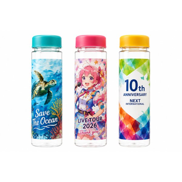オリジナルクリアポット500ml