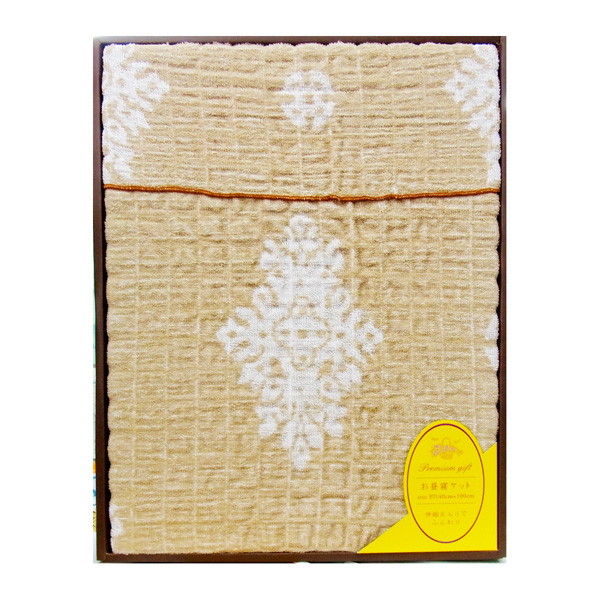 西川リビングお昼寝ケット