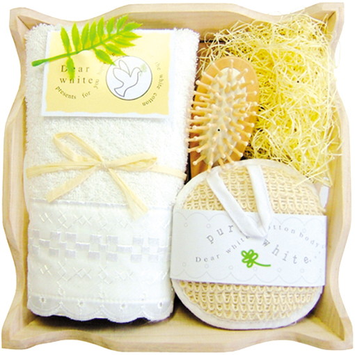 ミニバスセット