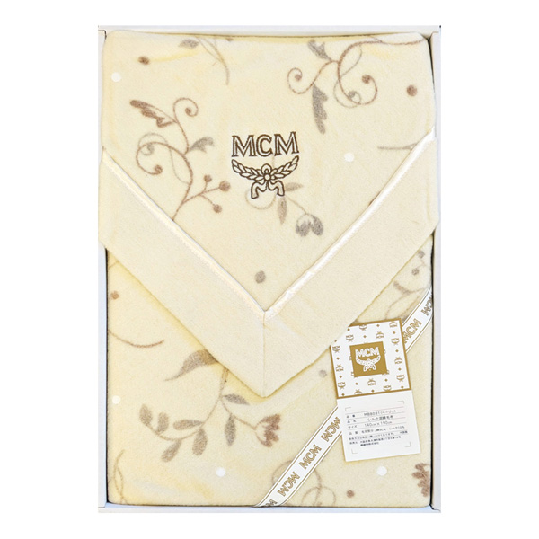 MCMシルク混毛布ギフト