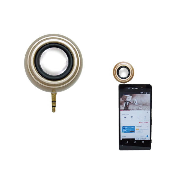 コンパクトスマホスピーカー&自撮りライト