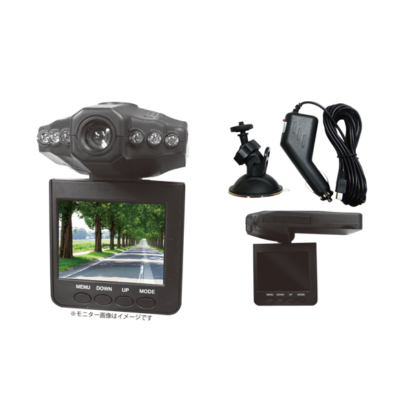 ドライブレコーダー高画質HDDVR/2.5インチLCD