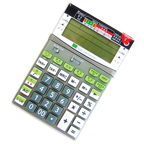 健康管理計算機