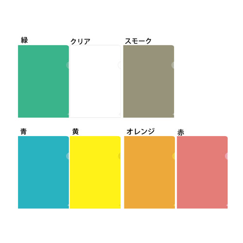 箔押しA4ファイル