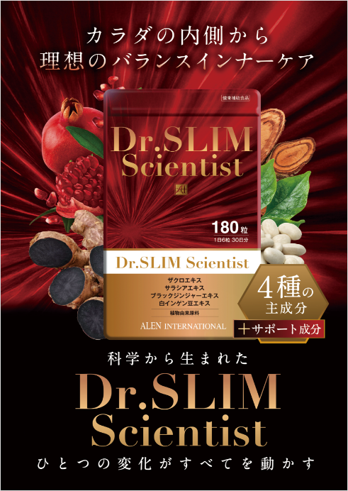Dr.SLIM　Scientist