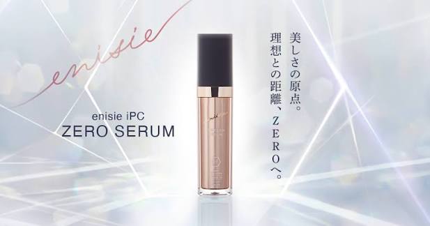 エニシー　iＰＣ　ＺＥＲＯセラム