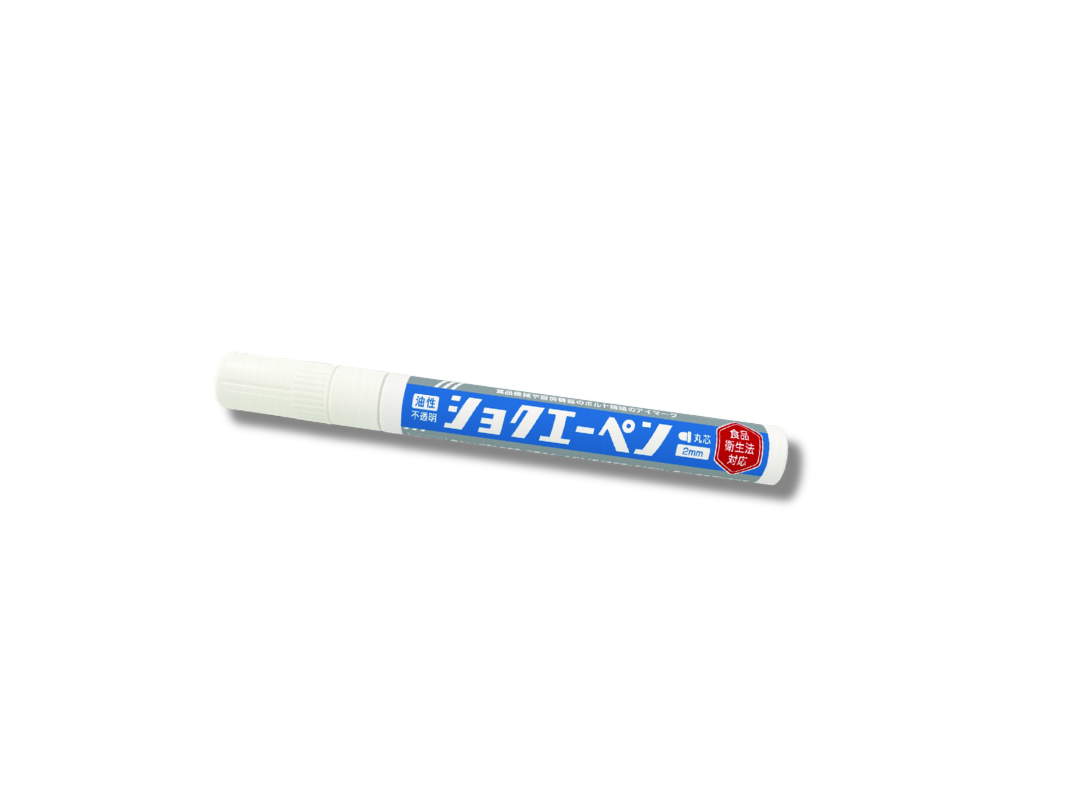ショクエーペン