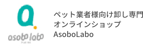 AsoboLabo