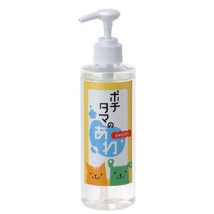 ポチタマのあわシャンプー　＜全2サイズ＞