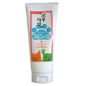 ポチタマのぷにゅぷにゅ