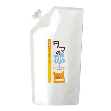 タマの水（希釈飲用水）詰替用 200cc