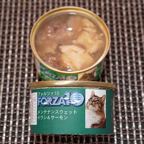 【FORZA10 愛猫用ウエットフード】フォルツァディエチ メンテナンス イワシ＆サーモン　85g