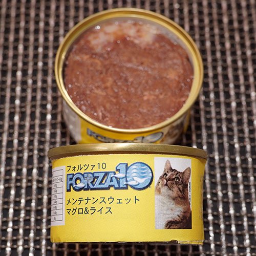【FORZA10 愛猫用ウエットフード】フォルツァディエチ メンテナンス マグロ＆ライス　85g