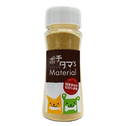 ポチタマ’S　Material　りんご皮パウダー[ポチタマのマテリアル]