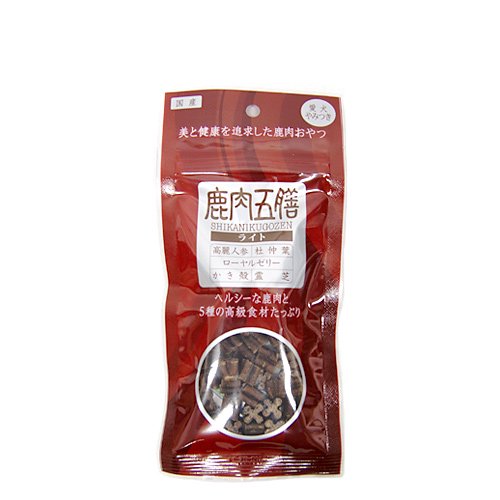 鹿肉五膳 ライト 50g