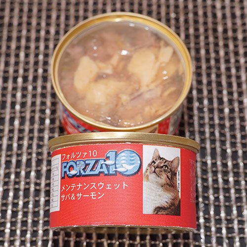 【FORZA10 愛猫用ウエットフード】フォルツァディエチ メンテナンス サバ＆サーモン　85g