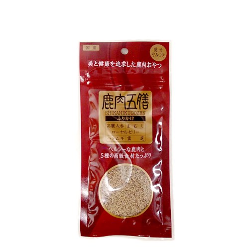 鹿肉五膳 ふりかけタイプ 50g