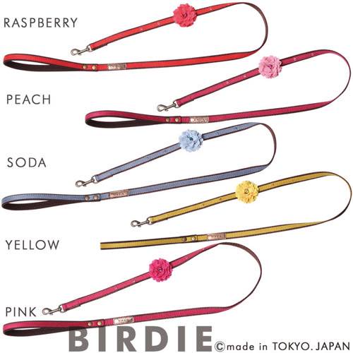 【BIRDIE】バーディ　ダリアのリード