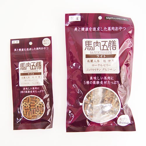 馬肉五膳ライト