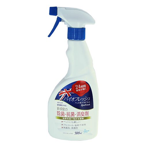 【byotrol】バイオフレッシュ ペット用 デオドラント