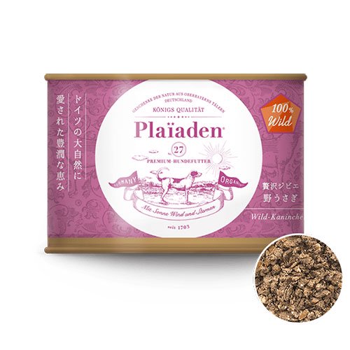 プレイアーデン　100%Wild ウェットフード 贅沢ジビエ 野うさぎ 200g
