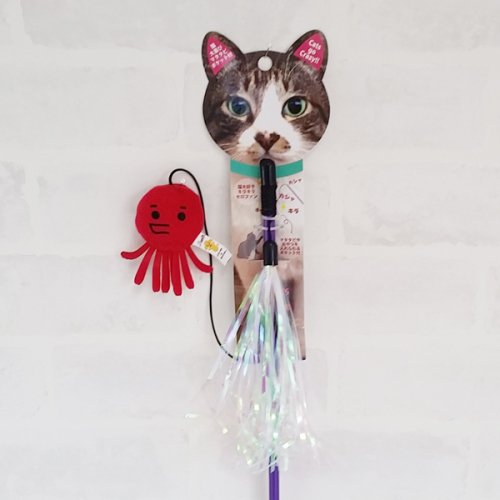 【LOVE PETS by BESTEVER】ラブペッツバイベストエバー　猫じゃらし　タコ