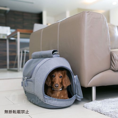 【OPPO】Pet Carrier muna DX / オッポ　ペットキャリア　ミュナDX