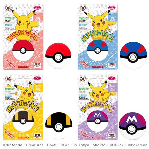 【ポケモン】ペット用玩具