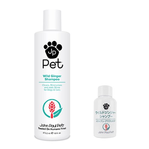【John Paul Pet】ジョンポールペット　ワイルドジンジャーシャンプー