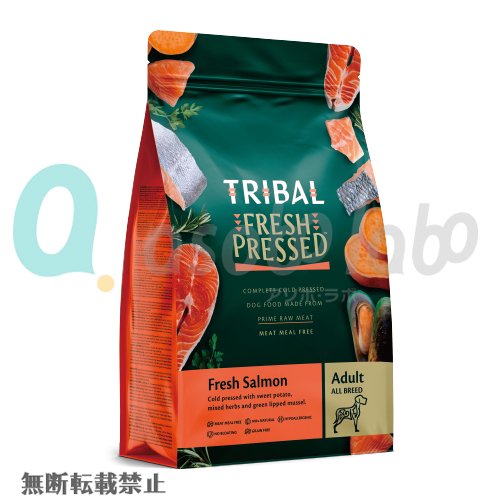 【TRIBAL】トライバル フレッシュサーモン（400g / 2.5kg / 12kg）