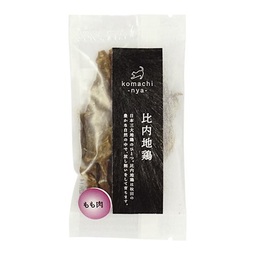 【komachi-nya-】こまちにゃ　ジャーキー　比内地鶏もも肉