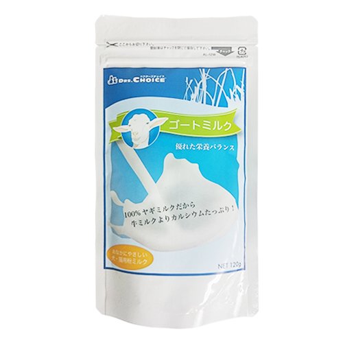 【DRS.CHOICE】ドクターズチョイス　ゴートミルク