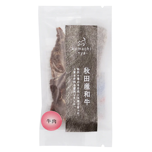 【komachi-nya-】こまちにゃ　ジャーキー　秋田産和牛
