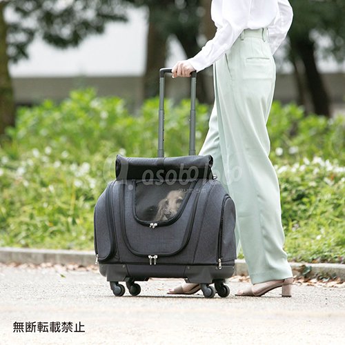 【OPPO】Pet Carrier muna CS 2 / オッポ　ペットキャリア　ミュナCS2