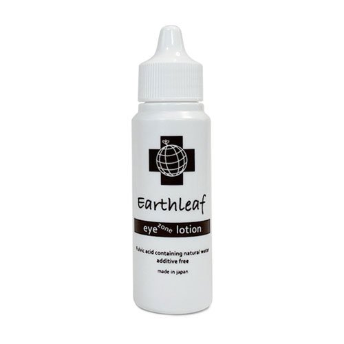 【EARTHLEAF】アースリーフ　アイゾーンローション