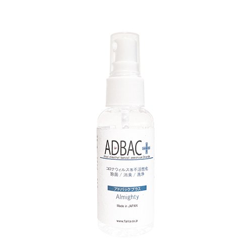 【ADBAC＋】除菌消臭液　アドバックプラス　オールマイティ（希釈不要タイプ）＜全4サイズ＞