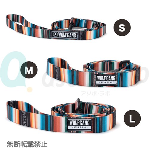 LostArt Leash（ロストアート　リーシュ）/ S - L［WOLFGANG MAN & BEAST］ [ウルフギャング]