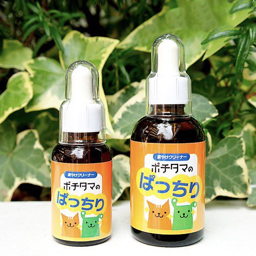 ポチタマのぱっちり 涙やけクリーナー