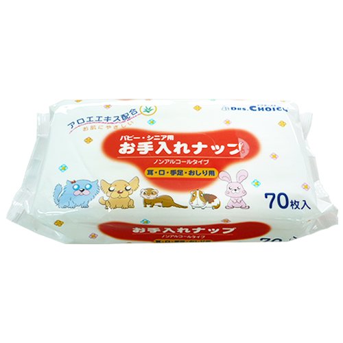 【DRS.CHOICE】ドクターズチョイス　お手入れナップ　＜犬・猫・小動物用＞