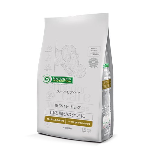 【NATURE'S PROTECTION】ネイチャーズプロテクション　スーペリアケア　ホワイトドッグ　ラム　アダルト　＜全3サイズ＞