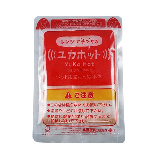 【貝沼産業】ユカホット蓄熱材