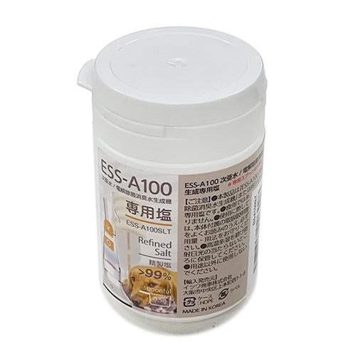 【ecowell】エコウェル　次亜水 / 電解除菌消臭水生成機　専用塩