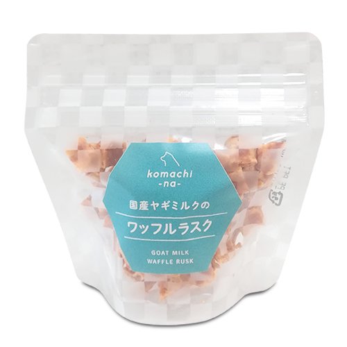 【komachi-na-】こまちな　国産ヤギミルクのワッフルラスク